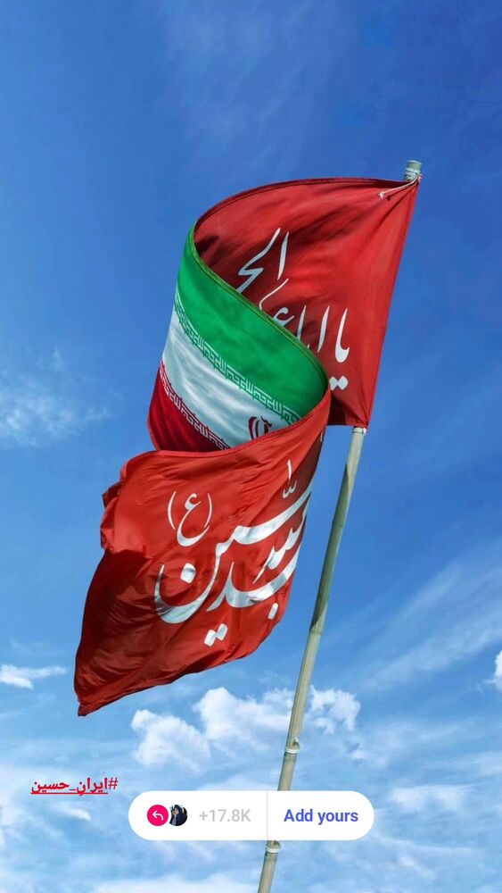  جدید ترین استوری اینستاگرام فاطمه رضاپور