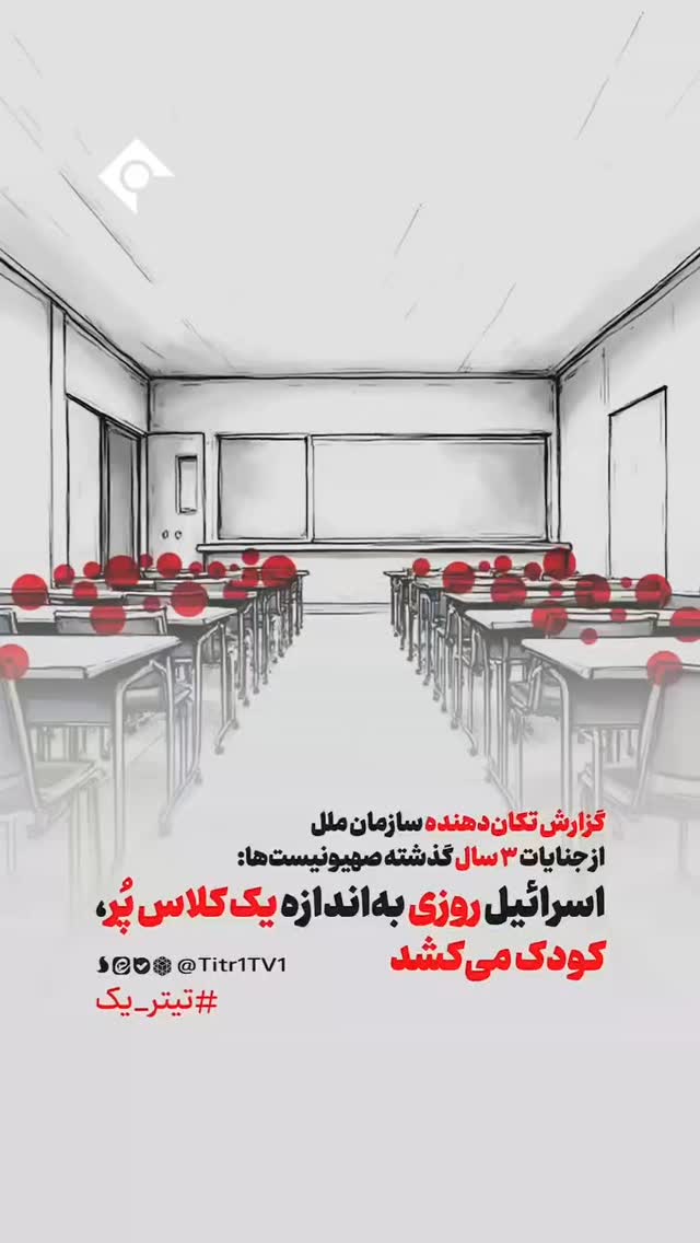  جدید ترین استوری اینستاگرام فاطمه رضاپور