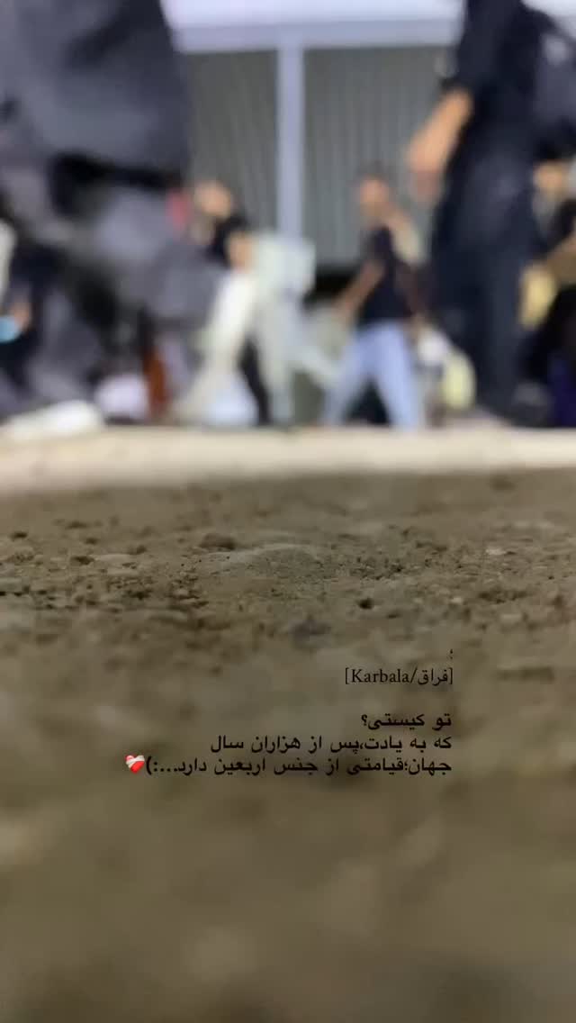  جدید ترین استوری اینستاگرام فاطمه رضاپور