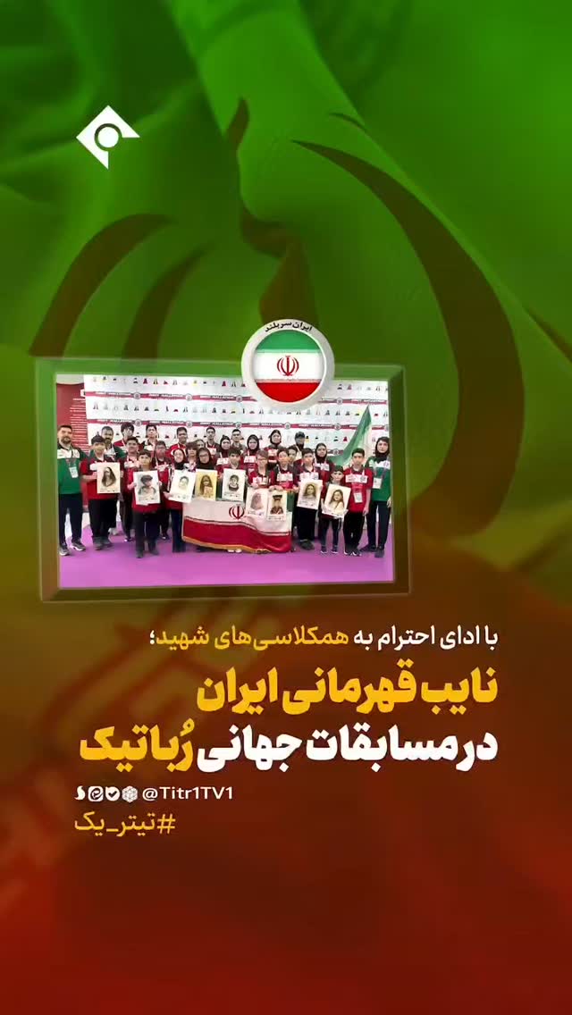  جدید ترین استوری اینستاگرام فاطمه رضاپور