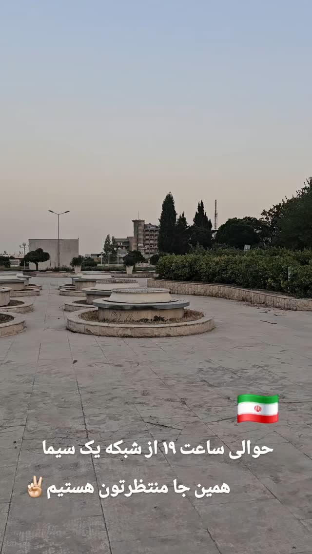  جدید ترین استوری اینستاگرام فاطمه رضاپور