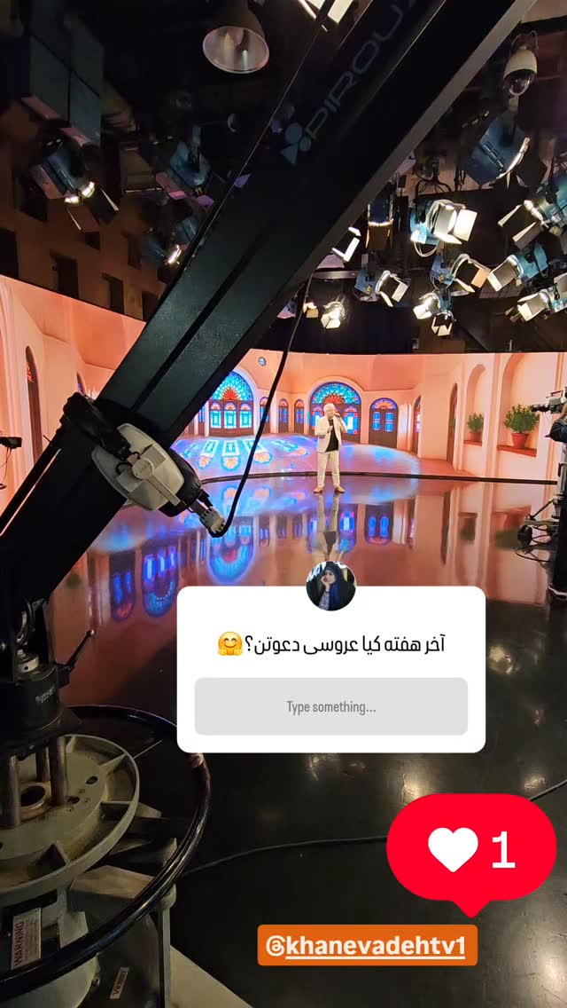  جدید ترین استوری اینستاگرام فاطمه رضاپور