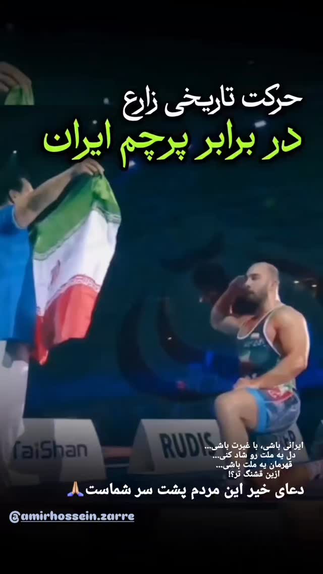  جدید ترین استوری اینستاگرام فاطمه رضاپور