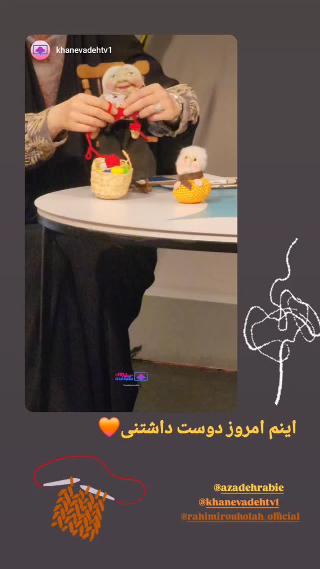  جدید ترین استوری اینستاگرام فاطمه رضاپور
