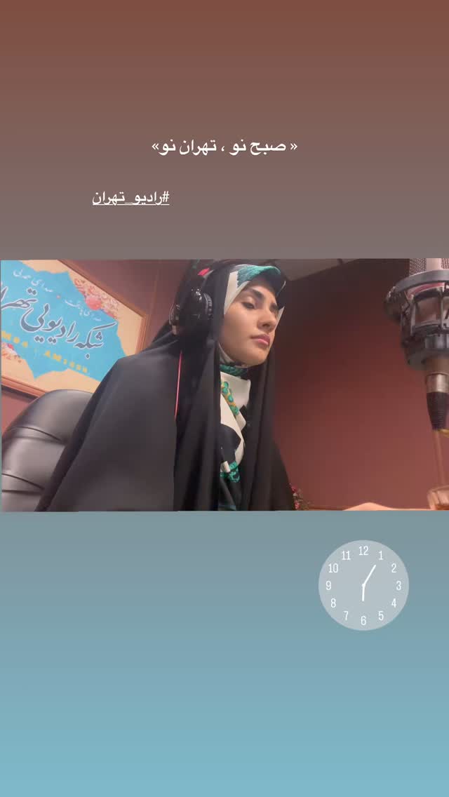  جدید ترین استوری اینستاگرام فاطمه افشاریان