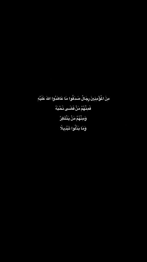  جدید ترین استوری اینستاگرام فاطمه افشاریان