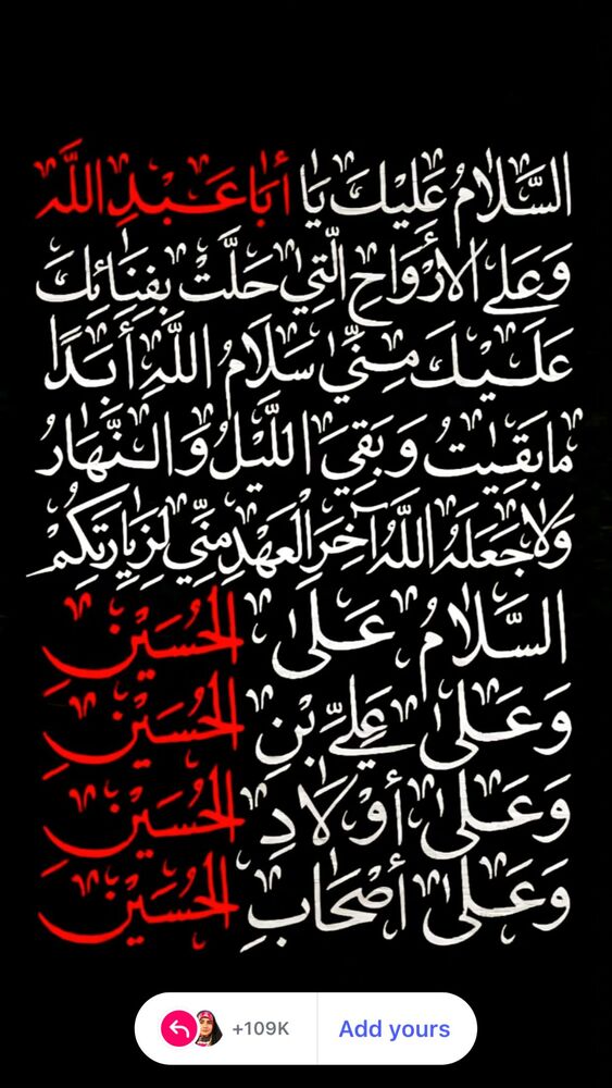  جدید ترین استوری اینستاگرام فاطمه افشاریان