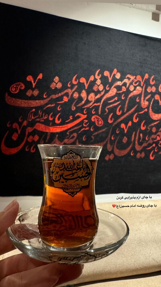  جدید ترین استوری اینستاگرام فاطمه افشاریان