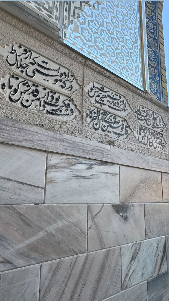  جدید ترین استوری اینستاگرام فاطمه افشاریان