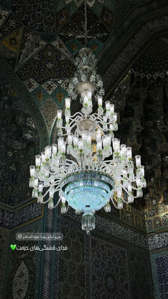  جدید ترین استوری اینستاگرام فاطمه افشاریان