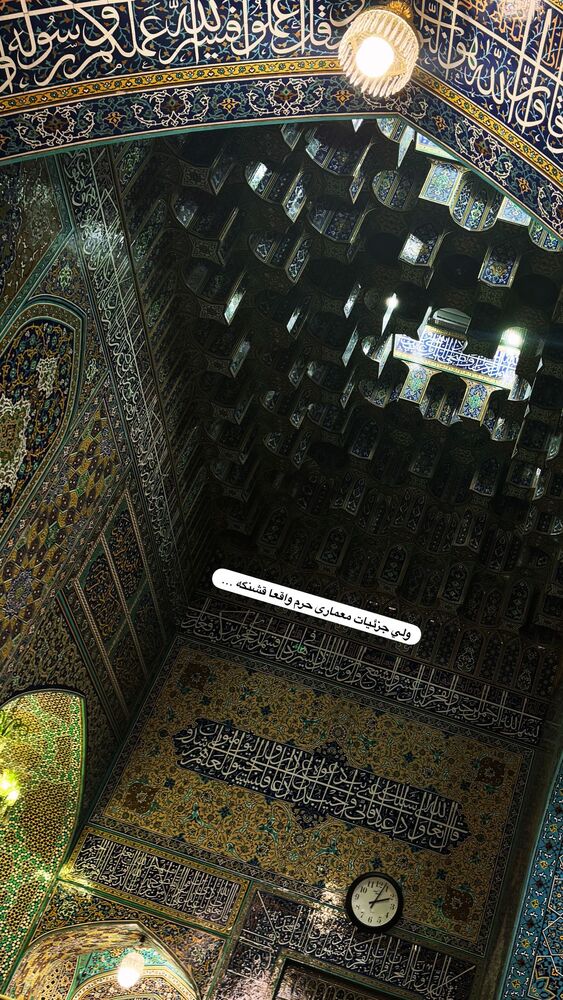  جدید ترین استوری اینستاگرام فاطمه افشاریان