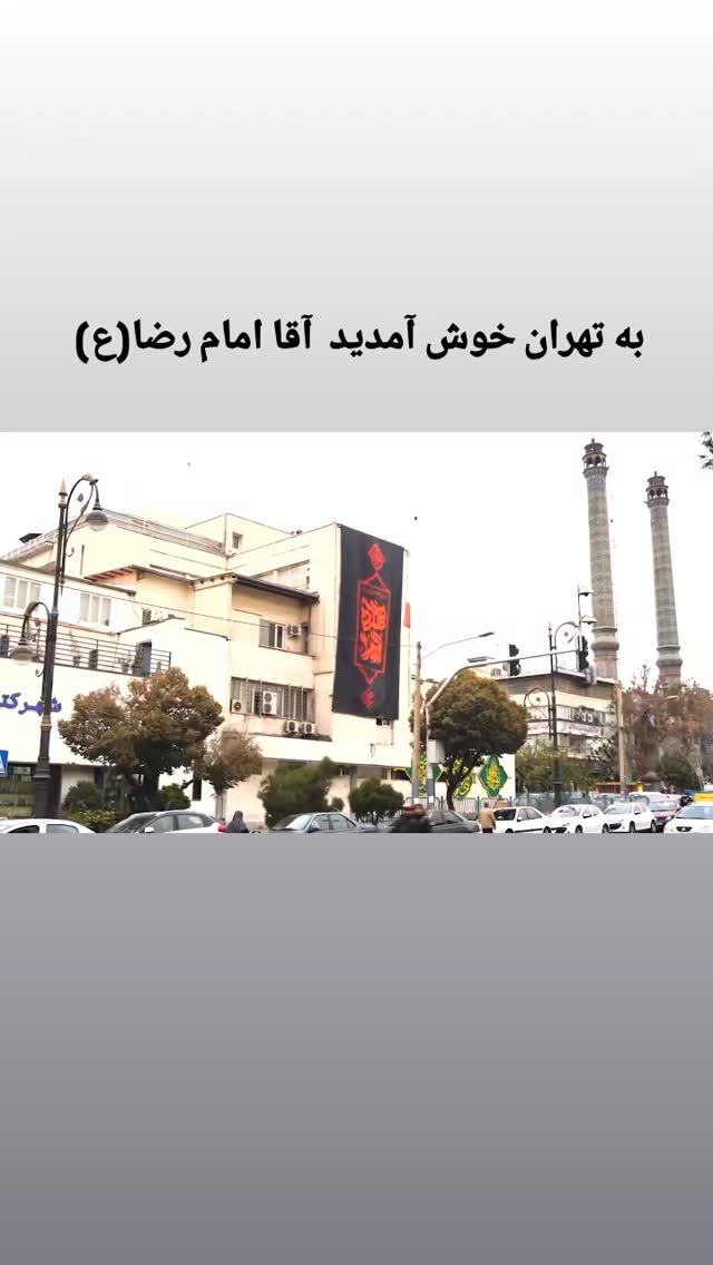  جدید ترین استوری اینستاگرام فاطمه افشاریان