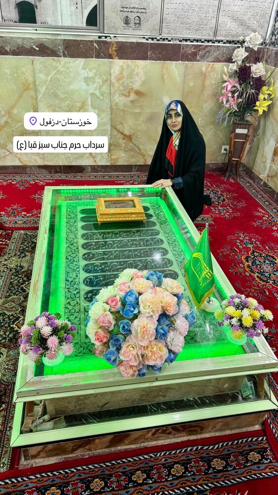  جدید ترین استوری اینستاگرام فاطمه افشاریان