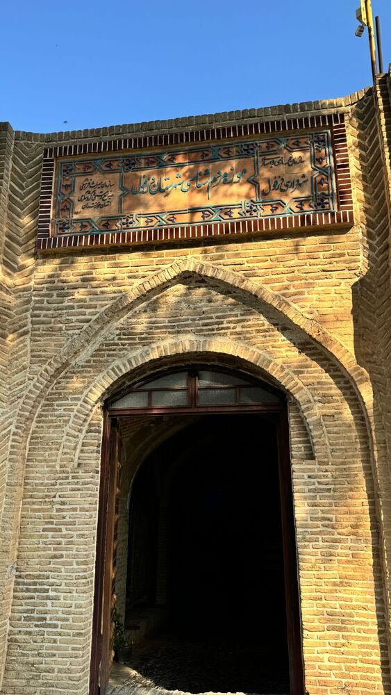  جدید ترین استوری اینستاگرام فاطمه افشاریان