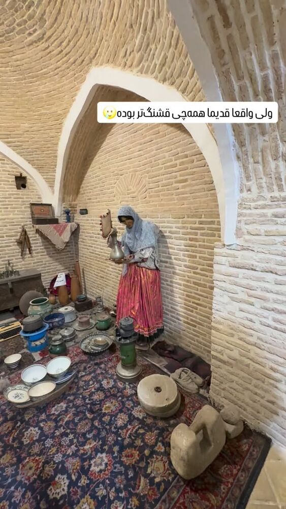  جدید ترین استوری اینستاگرام فاطمه افشاریان