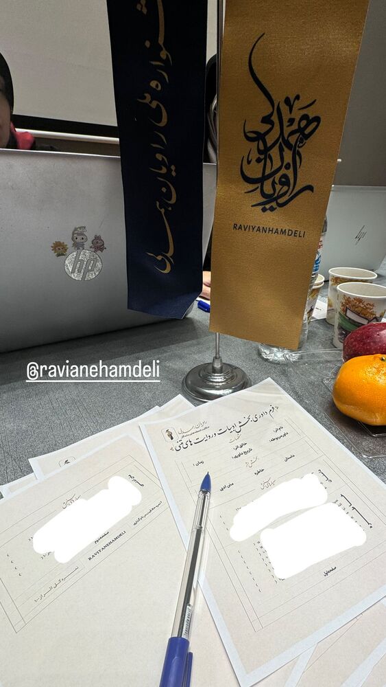 جدید ترین استوری اینستاگرام فاطمه افشاریان