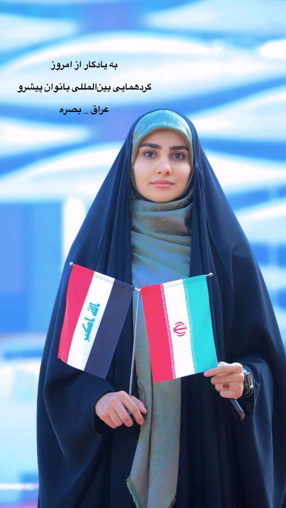  جدید ترین استوری اینستاگرام فاطمه افشاریان