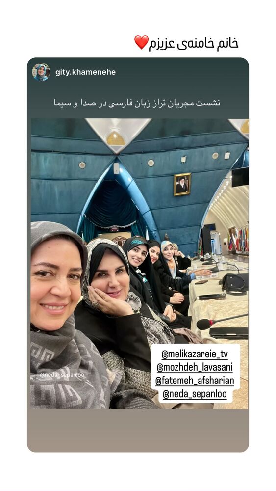  جدید ترین استوری اینستاگرام فاطمه افشاریان