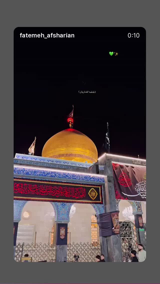  جدید ترین استوری اینستاگرام فاطمه افشاریان