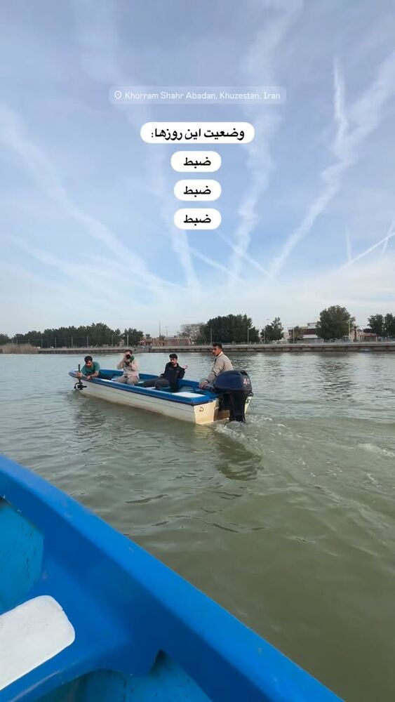  جدید ترین استوری اینستاگرام فاطمه افشاریان