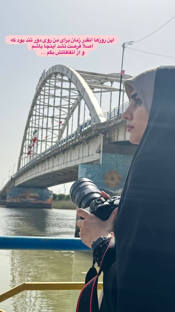  جدید ترین استوری اینستاگرام فاطمه افشاریان