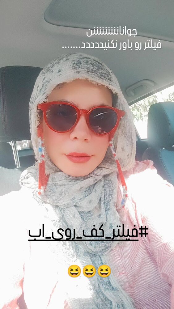  جدید ترین استوری اینستاگرام فاطمه اميني