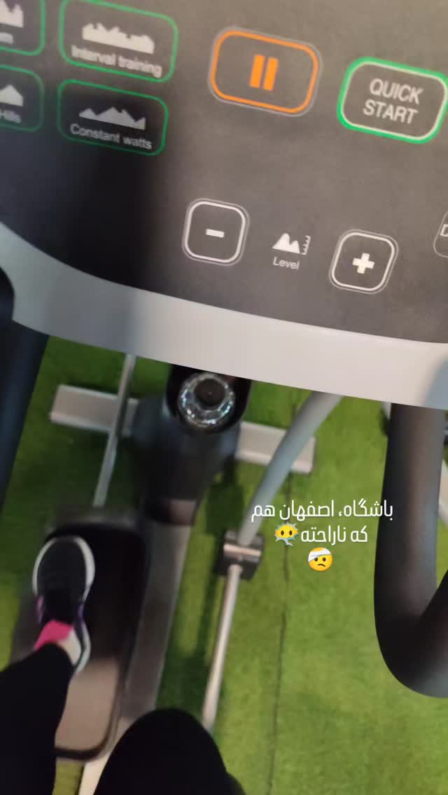  جدید ترین استوری اینستاگرام فاطمه اميني