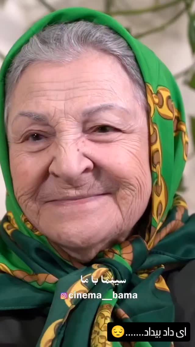  جدید ترین استوری اینستاگرام فاطمه اميني