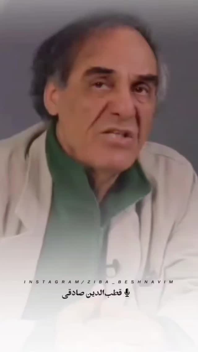  جدید ترین استوری اینستاگرام فاطمه اميني