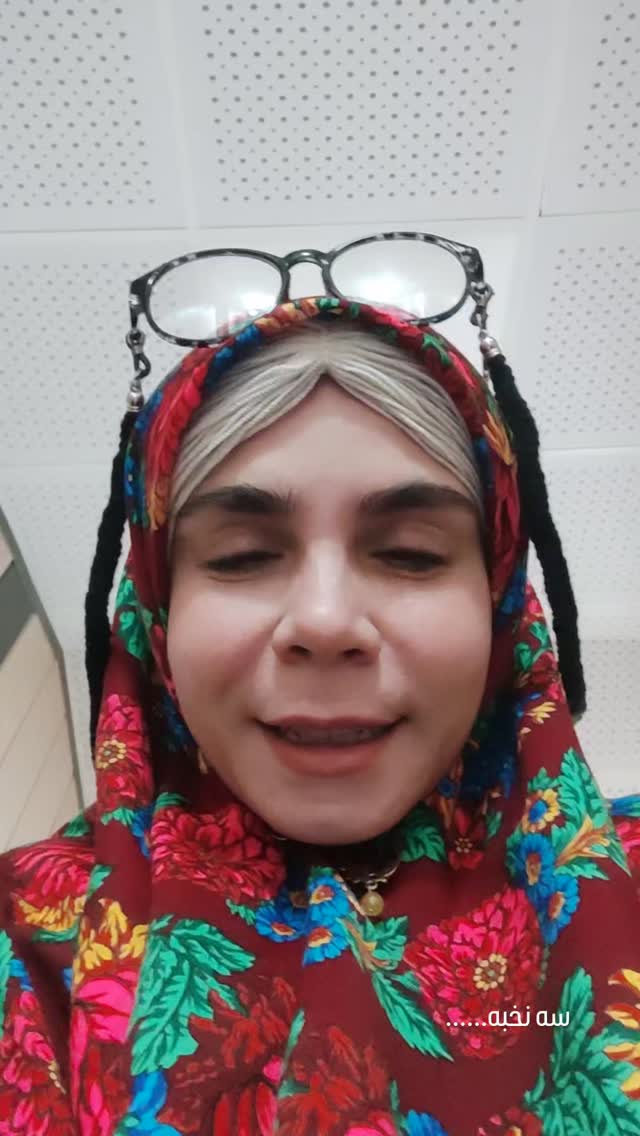  جدید ترین استوری اینستاگرام فاطمه اميني