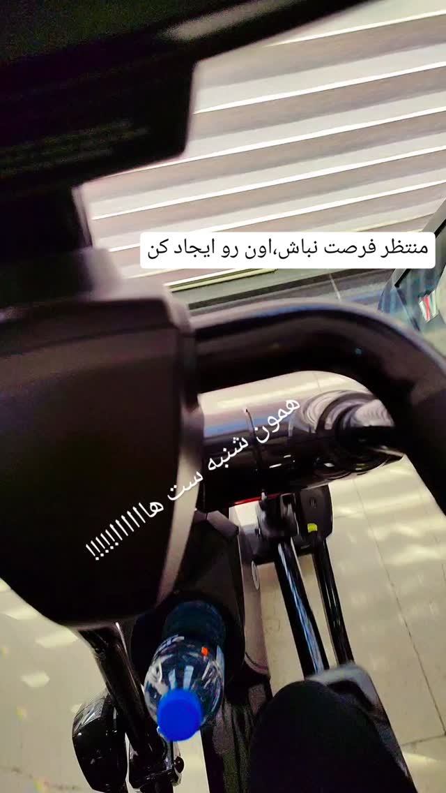  جدید ترین استوری اینستاگرام فاطمه اميني