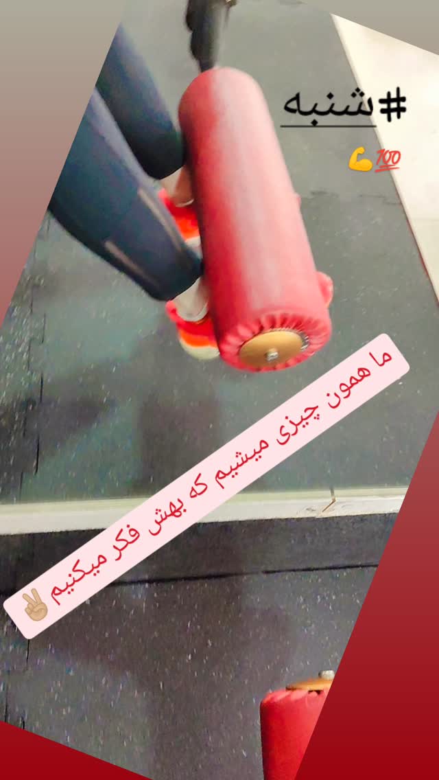  جدید ترین استوری اینستاگرام فاطمه اميني