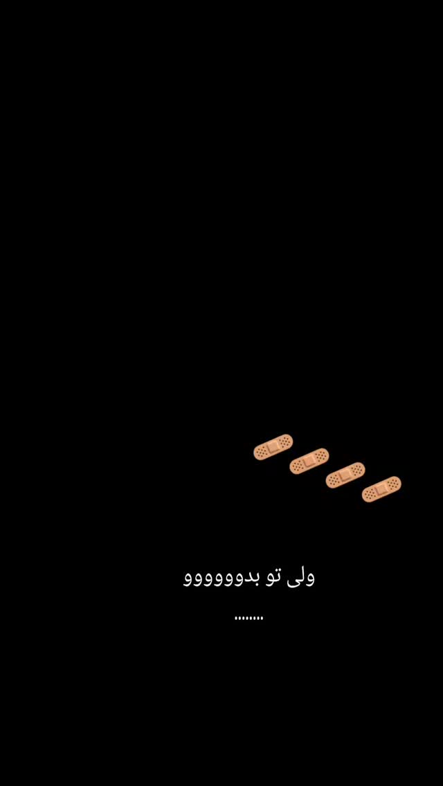  جدید ترین استوری اینستاگرام فاطمه اميني