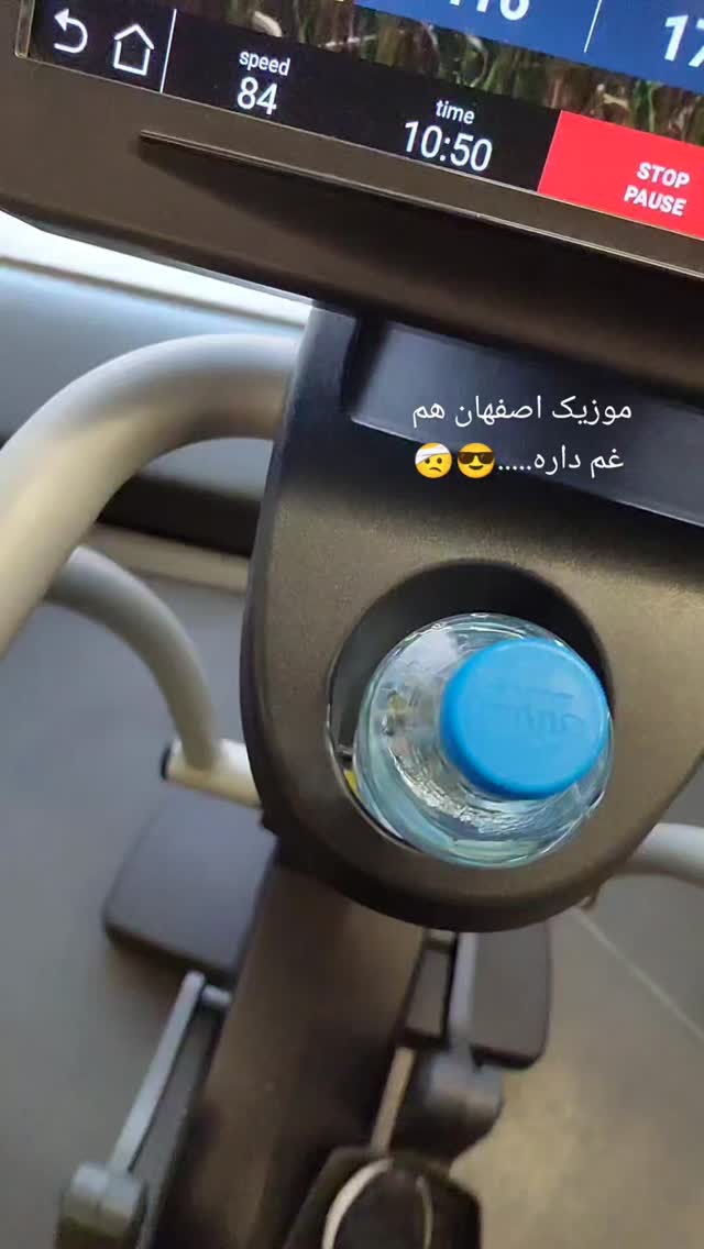  جدید ترین استوری اینستاگرام فاطمه اميني