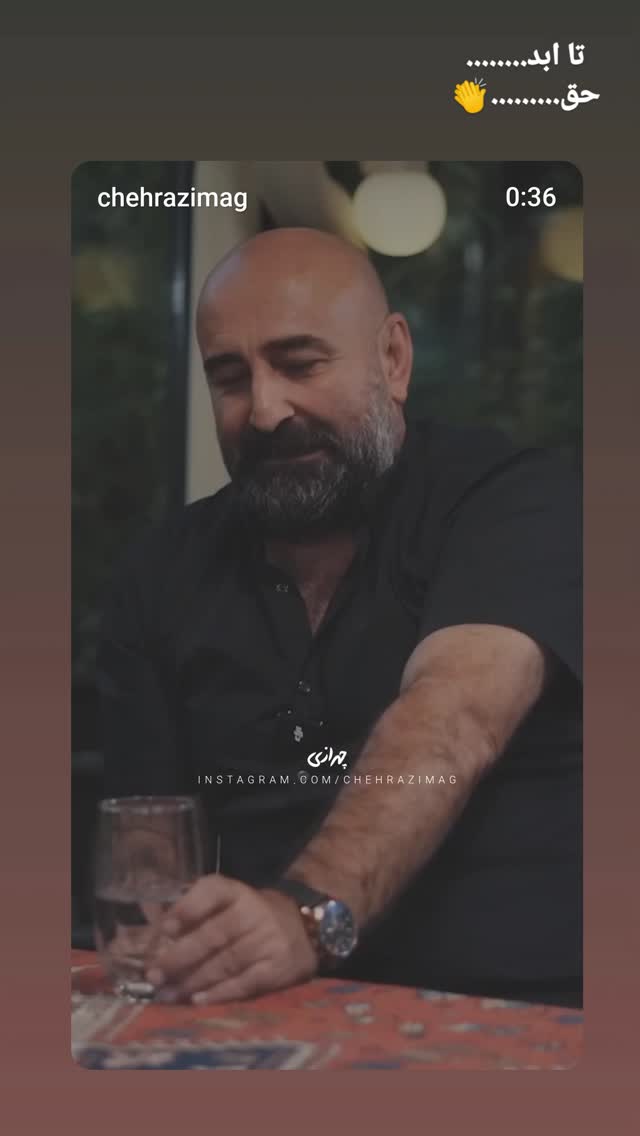  جدید ترین استوری اینستاگرام فاطمه اميني