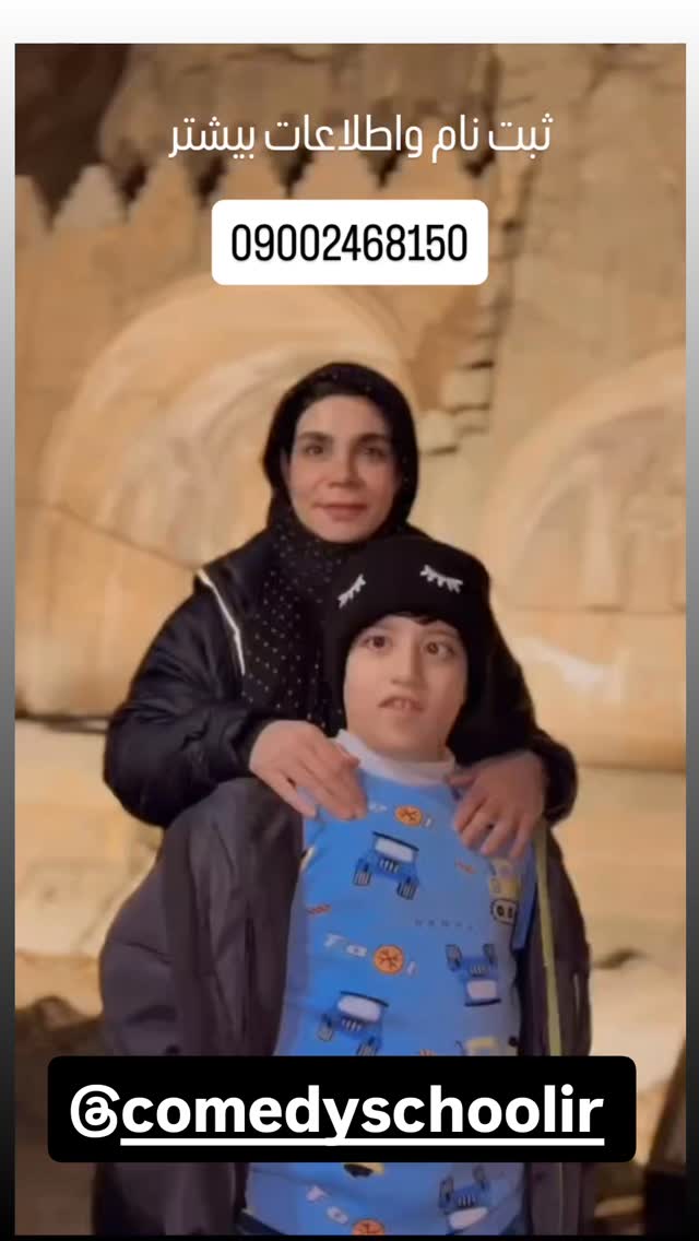  جدید ترین استوری اینستاگرام فاطمه اميني