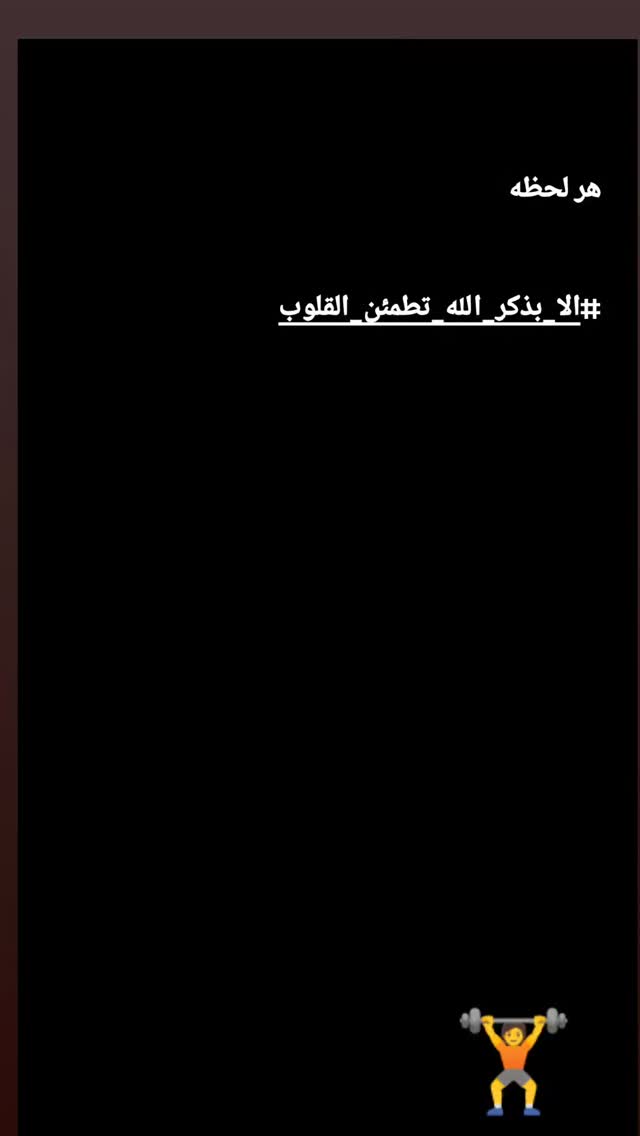  جدید ترین استوری اینستاگرام فاطمه اميني