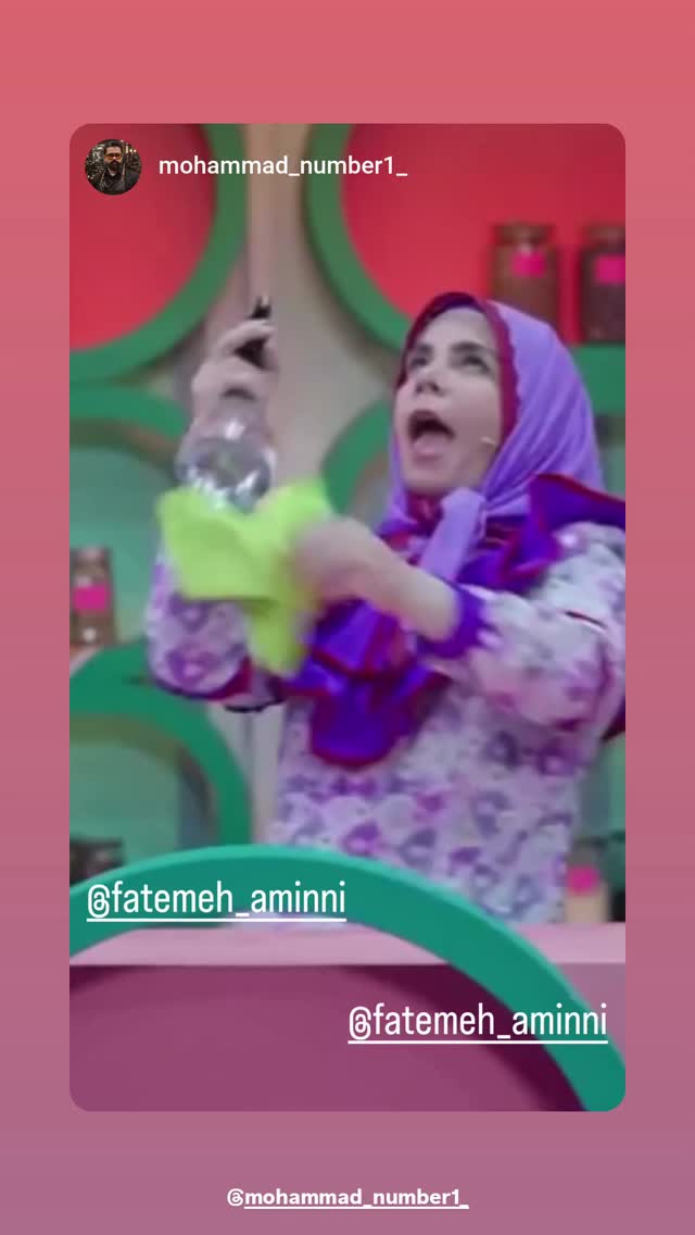  جدید ترین استوری اینستاگرام فاطمه اميني