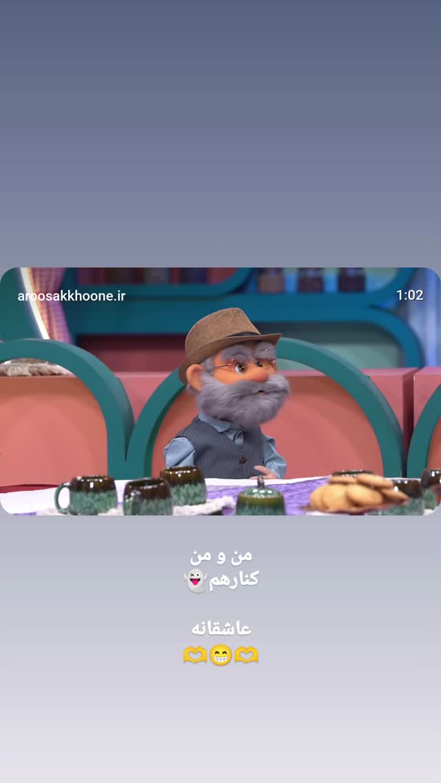 جدید ترین استوری اینستاگرام فاطمه اميني