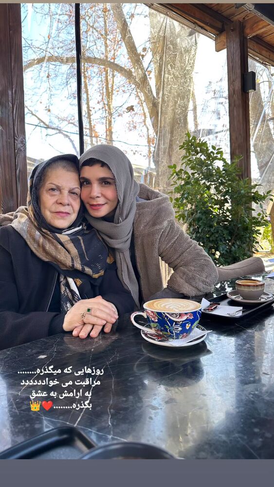  جدید ترین استوری اینستاگرام فاطمه اميني
