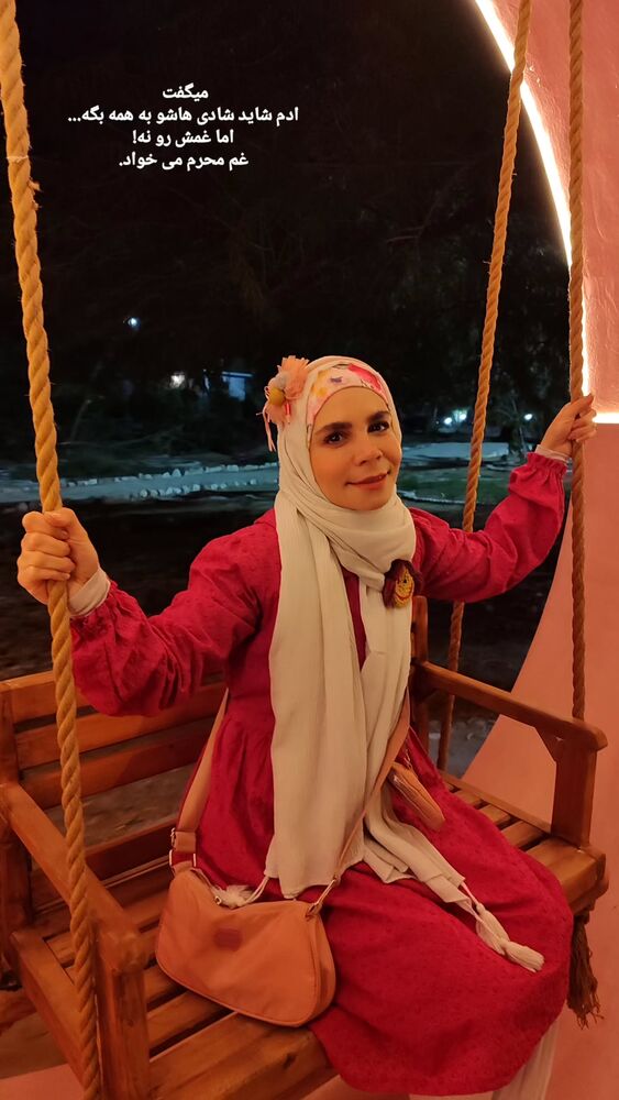  جدید ترین استوری اینستاگرام فاطمه اميني