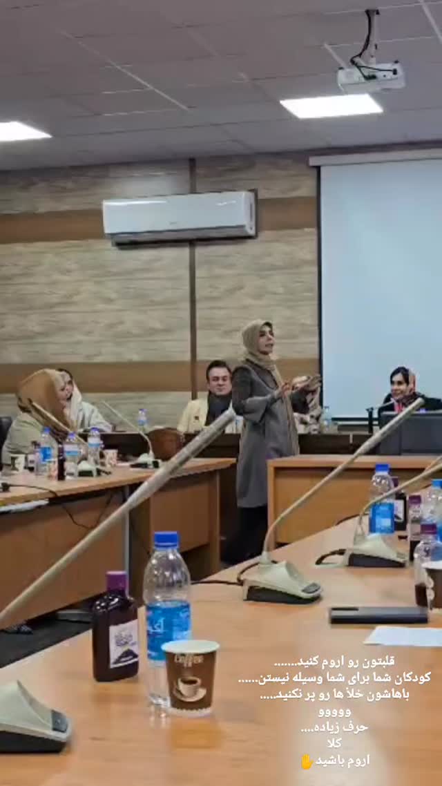  جدید ترین استوری اینستاگرام فاطمه اميني