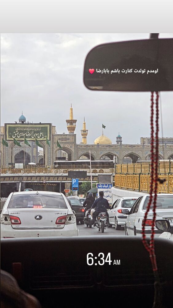  جدید ترین استوری اینستاگرام فاطمه امجدیان