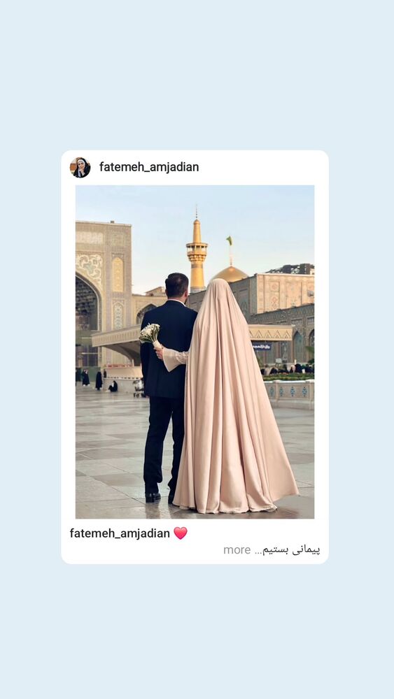  جدید ترین استوری اینستاگرام فاطمه امجدیان