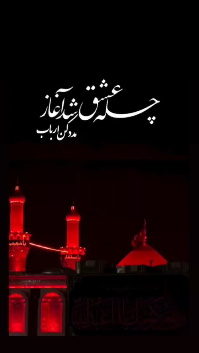  جدید ترین استوری اینستاگرام فاطمه امجدیان