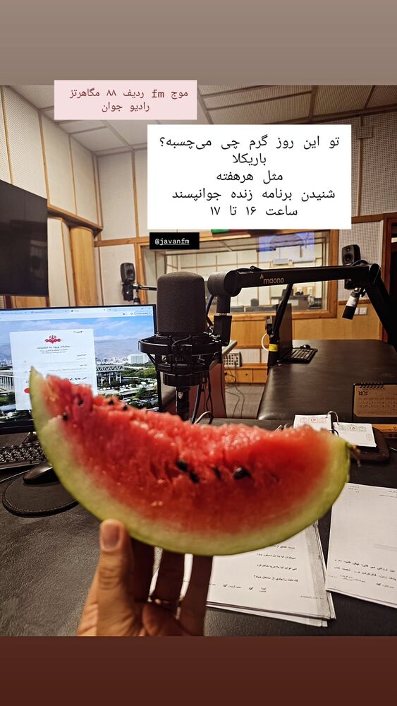  جدید ترین استوری اینستاگرام فاطمه امجدیان