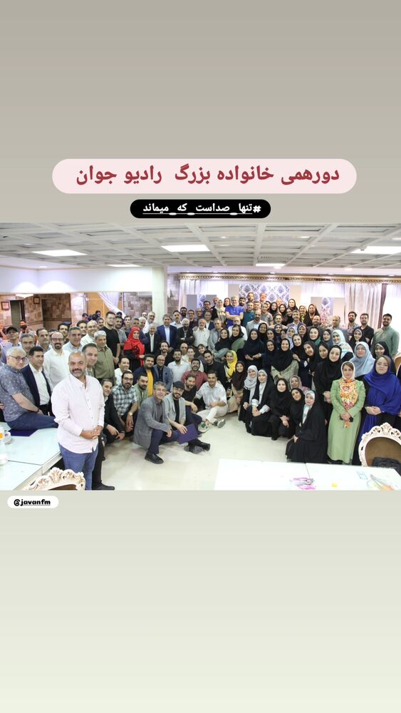  جدید ترین استوری اینستاگرام فاطمه امجدیان