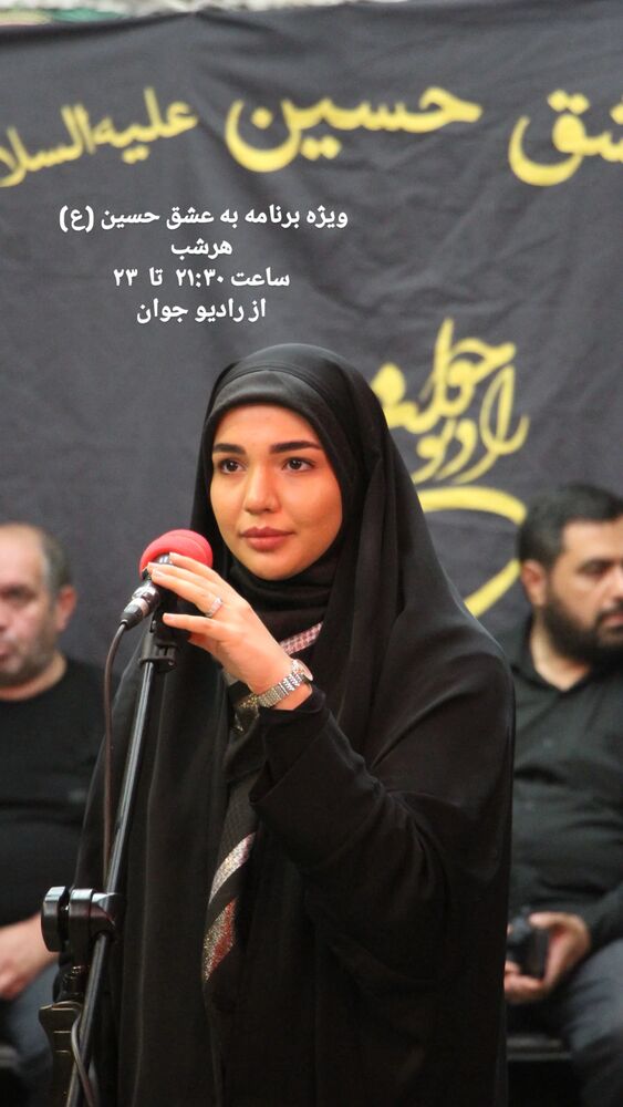  جدید ترین استوری اینستاگرام فاطمه امجدیان