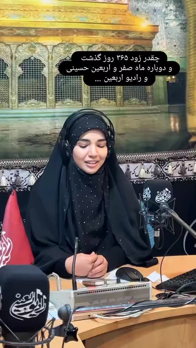  جدید ترین استوری اینستاگرام فاطمه امجدیان
