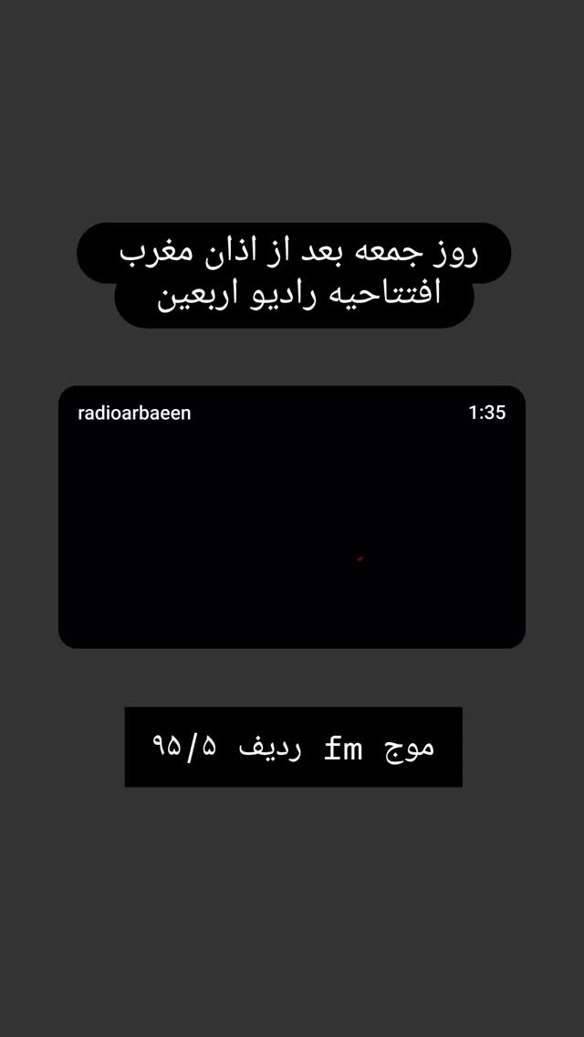  جدید ترین استوری اینستاگرام فاطمه امجدیان